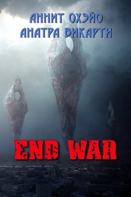 Скачать End War