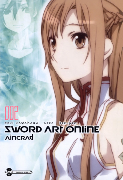 Sword Art Online. Том 2. Айнкрад