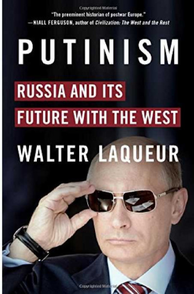 Путинизм. Россия и ее будущее с Западом