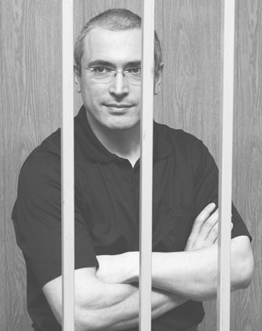 Скачать The Russia Conundrum - Mikhail Khodorkovsky-ua